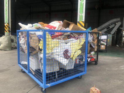 貓先生回收，智能廢品回收，互聯(lián)網(wǎng)回收加盟，再生資源回收