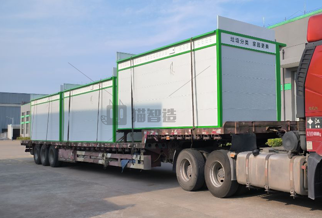 貓先生廢舊物資回收站，智能再生資源回收箱，社區(qū)垃圾分類站生產(chǎn)廠家