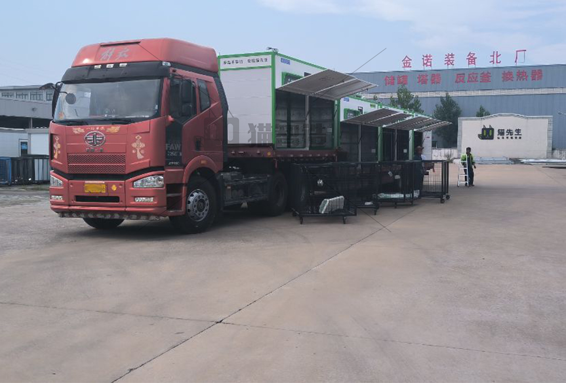 貓先生廢舊物資回收站，再生資源回收站，廢品回收箱 加盟合作