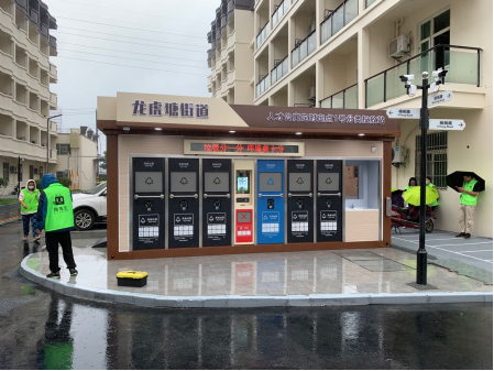貓先生定時(shí)定點(diǎn)垃圾收集房，小區(qū)垃圾站，生活垃圾投放站廠家