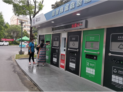 貓先生智能垃圾房，垃圾分類投放站，社區(qū)垃圾分類點(diǎn) 生產(chǎn)廠家