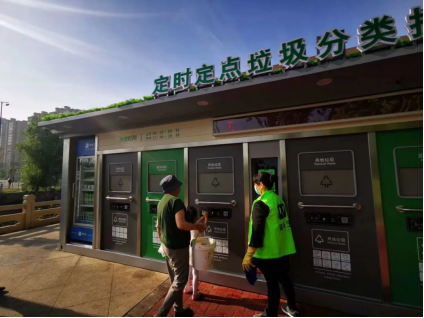 貓先生智能垃圾房，社區(qū)定時(shí)定點(diǎn)垃圾分類(lèi)，垃圾房廠家