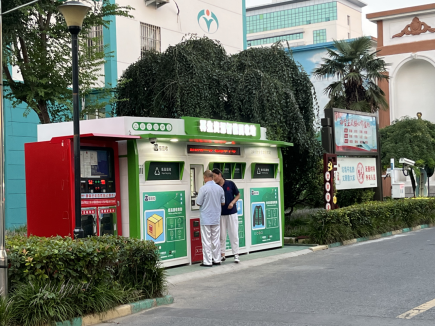 貓先生回收，廢品回收機器，舊衣回收箱，大型廢品回收設(shè)備廠家