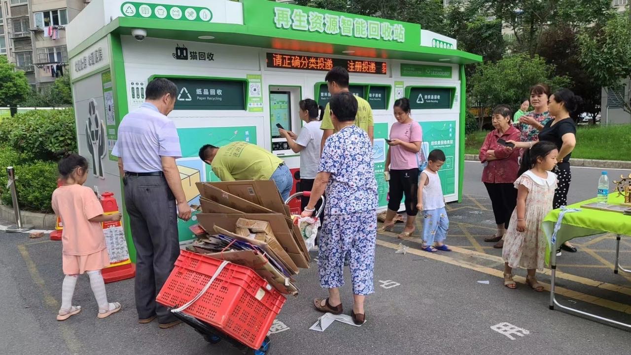貓先生互聯(lián)網(wǎng)回收加盟，再生資回收合作，回收設(shè)備