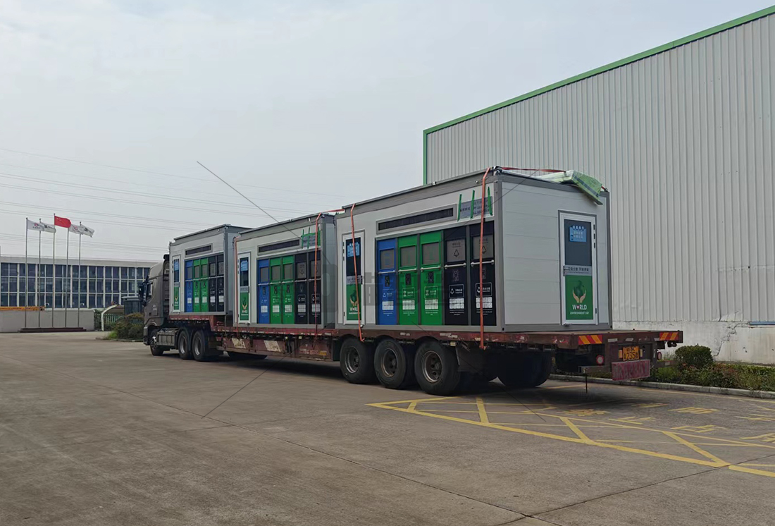 貓先生智能垃圾房，垃圾分類收集點(diǎn)，垃圾亭定制廠家