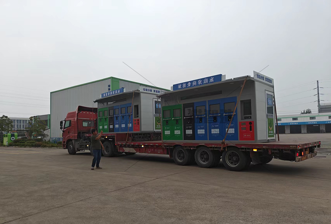 貓先生智能垃圾房廠家，分類垃圾收集點價格