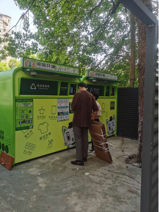 貓先生回收，互聯(lián)網(wǎng)+回收，廢品回收創(chuàng)業(yè)，回收加盟，智能回收箱廠家