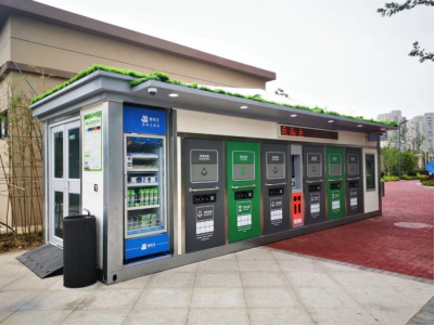 貓先生智能垃圾房，社區(qū)垃圾分類收集點(diǎn)，垃圾房生產(chǎn)廠家