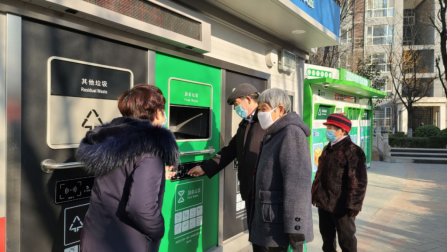 貓先生智能垃圾分類，小區(qū)垃圾房廠家，專業(yè)垃圾收集站制造