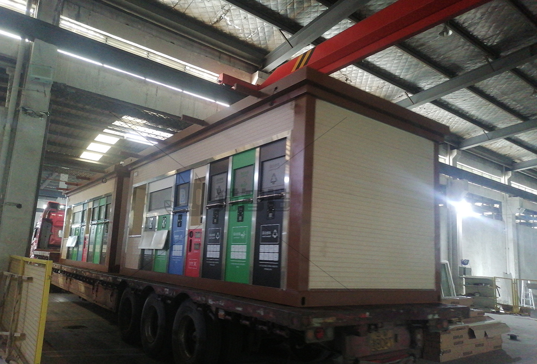 江蘇常州智能垃圾分類房,再生資源回收站廠家,貓先生垃圾分類，垃圾收集房