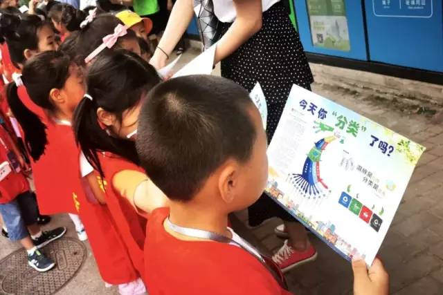 貓先生垃圾分類項(xiàng)目，南京垃圾分類示范案例，垃圾分類試點(diǎn)