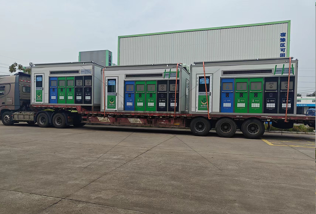 智能垃圾分類房,再生資源回收站廠家,貓先生垃圾分類，垃圾收集房