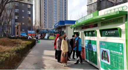 貓回收 智能廢品回收箱，廢品回收平臺，智能回收系統(tǒng)，設(shè)備生產(chǎn)廠家