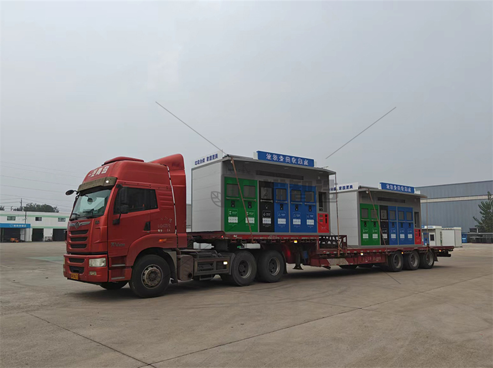 山東德州智能垃圾分類房,智能垃圾分類亭廠家,貓先生垃圾分類，垃圾收集房