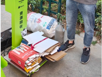 貓先生智能廢品回收箱，再生資源收集柜，小區(qū)垃圾回收站生產(chǎn)廠家
