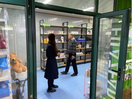 智能垃圾分類房，清潔小屋，垃圾分類收集站，分類垃圾亭生產廠家