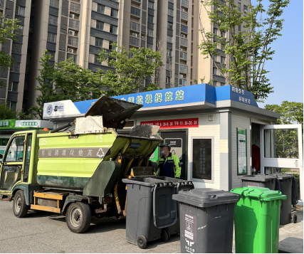 智能垃圾房，分類房廠家，垃圾分類收集點(diǎn)