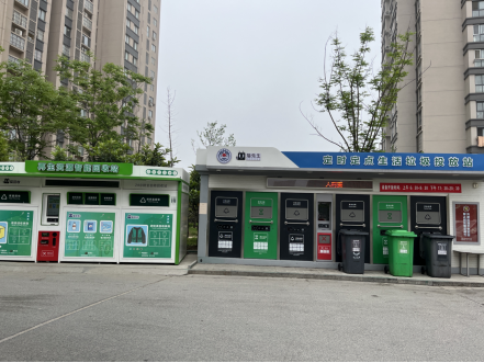 智能分類垃圾房，清潔小屋，垃圾分類收集站生產廠家