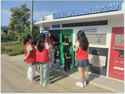 智能分類垃圾房，清潔小屋，垃圾分類收集站生產廠家