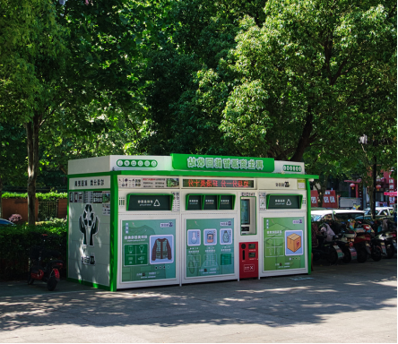 貓先生智能廢品回收箱，再生資源收集柜，小區(qū)垃圾回收站生產(chǎn)廠家