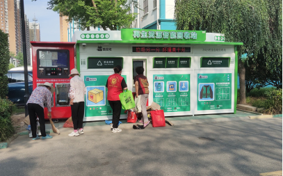 貓先生智能廢品回收箱，再生資源收集柜，小區(qū)垃圾回收站生產(chǎn)廠家