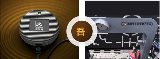 貓先生智能電動車充電樁、電動車掃碼充電樁、共享電動車充電樁廠家