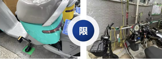 貓先生智能電動車充電樁、電動車掃碼充電樁、共享電動車充電樁廠家