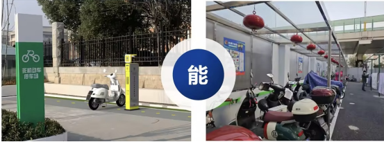 貓先生智能電動車充電樁、電動車掃碼充電樁、共享電動車充電樁廠家