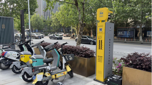 電單車充電樁，智能無(wú)線充電樁，智能掃碼電動(dòng)自行車充電樁廠家