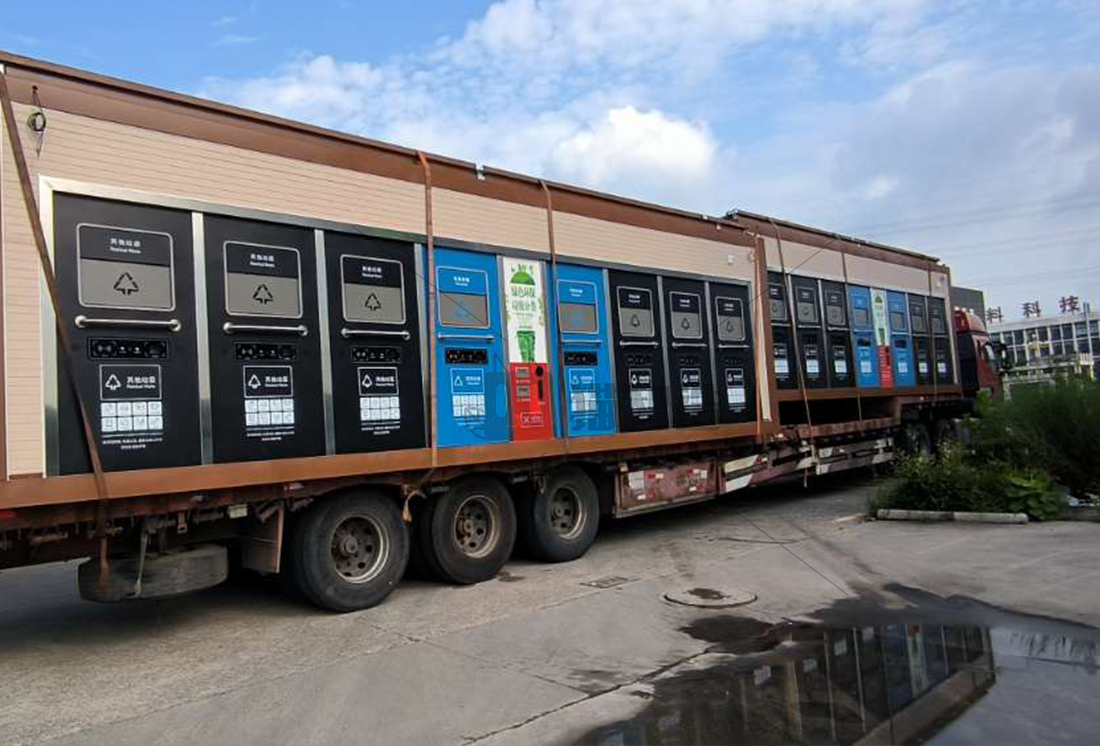 江蘇智能分類垃圾房，清潔小屋，垃圾分類收集站生產(chǎn)廠家