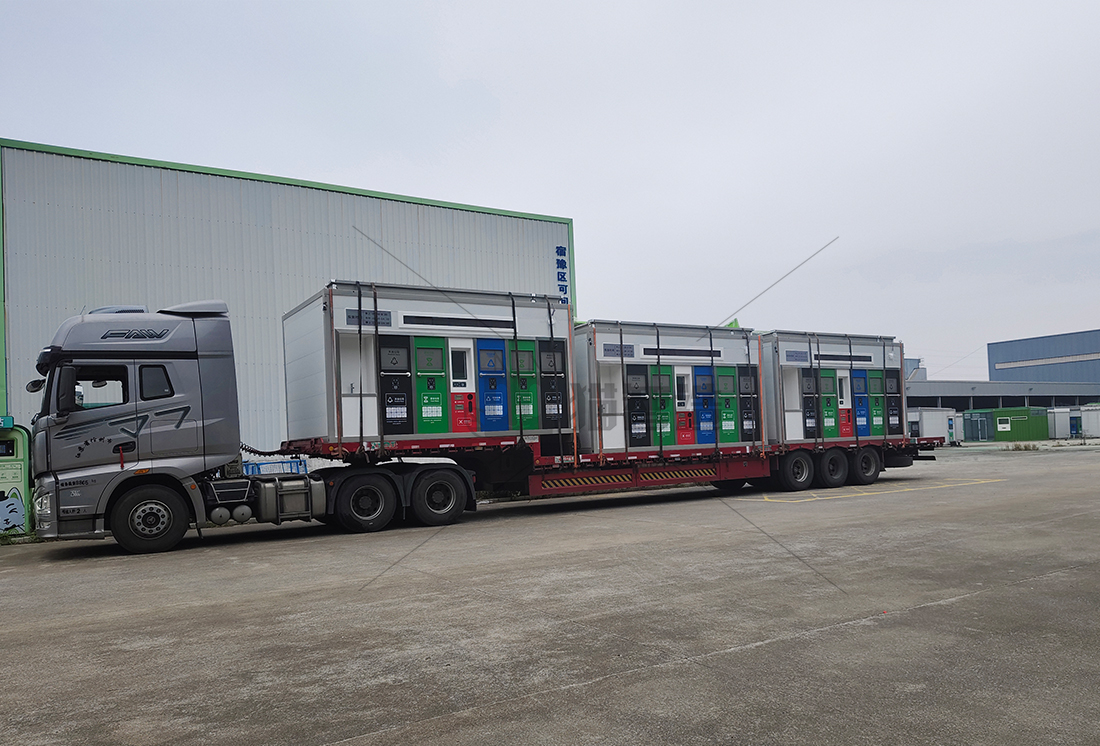 江蘇智能分類垃圾房，清潔小屋，垃圾分類收集站生產(chǎn)廠家