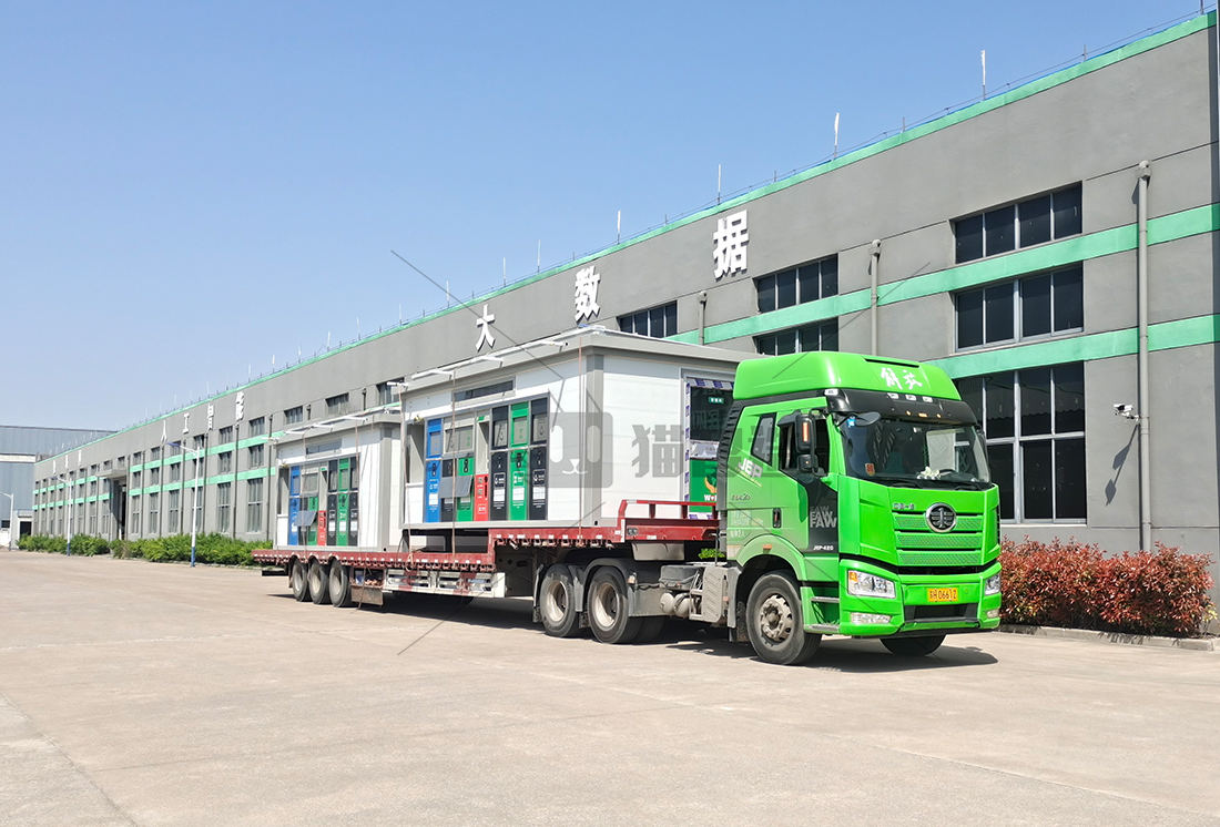 江蘇智能分類垃圾房，清潔小屋，垃圾分類收集站生產(chǎn)廠家