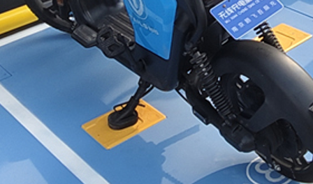 電動車分時租賃，智能無線充電樁廠家，掃碼充電，電瓶車充電樁，共享電單車充電樁，電動自行車充電樁