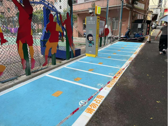 1766545858219206.png 1.png