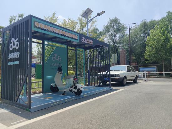 電動自行車智能無線充電樁，電動兩輪車智能無線充電站，共享電單車智能無線充電站，電單車智能無線充電站