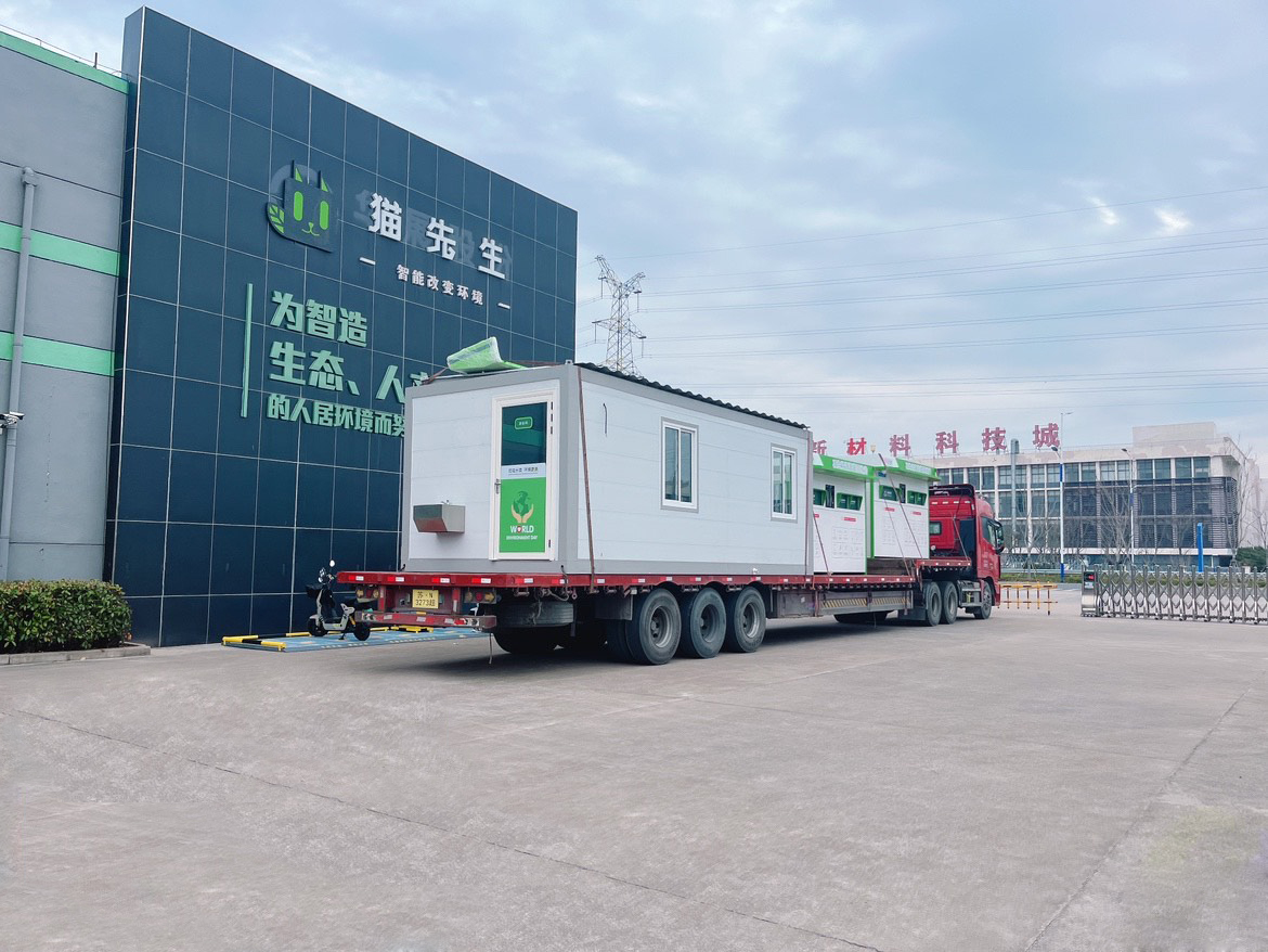 1766646895941746.jpg 智能回收站,智能垃圾房,物聯(lián)網(wǎng),大數(shù)據(jù)平臺,合作運營