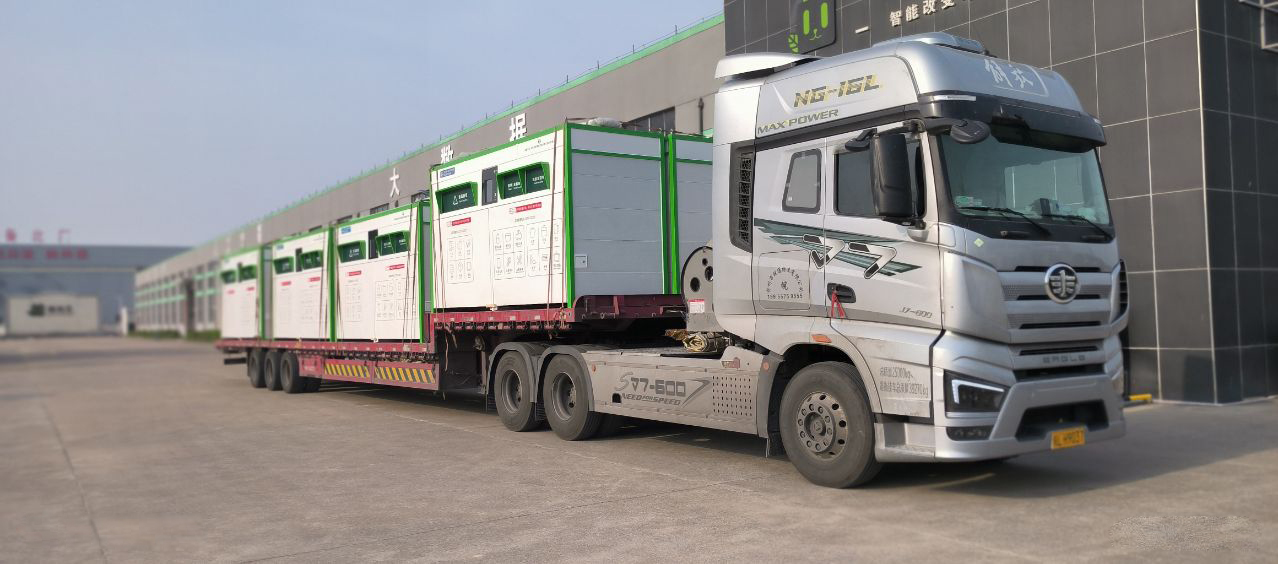 貓先生智能廢品回收箱，再生資源收集柜，小區(qū)垃圾回收站生產(chǎn)廠家