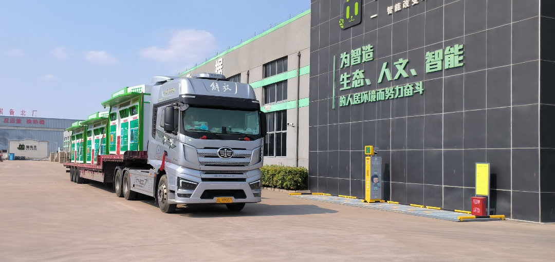 貓先生智能廢品回收箱，再生資源收集柜，小區(qū)垃圾回收站生產(chǎn)廠家