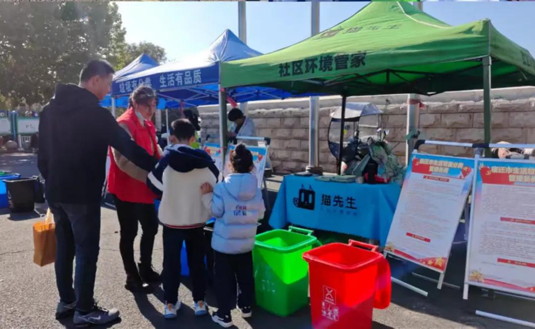 1773192076483140.jpg 智能垃圾房,垃圾收集清潔屋,小區(qū)垃圾分類站生產(chǎn)廠家